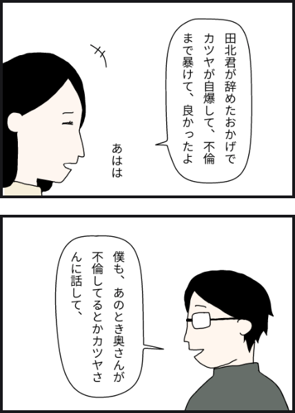 o4604