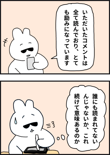 koshiki04