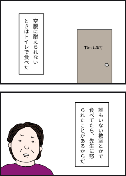 e6405