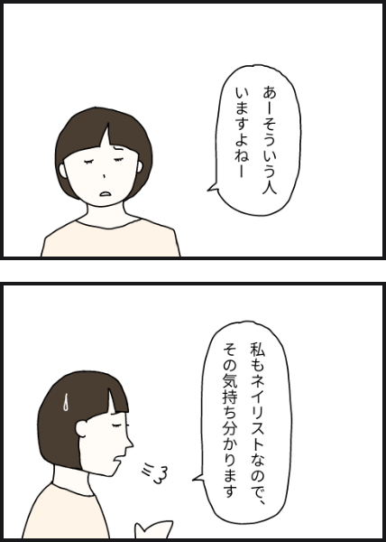 n904