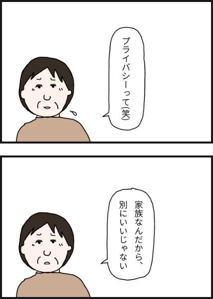 j304