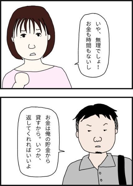 h1303
