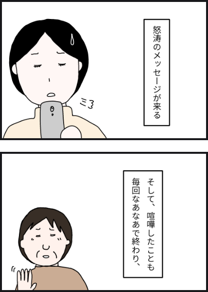 j903