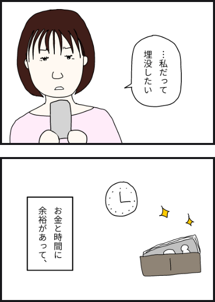h1202