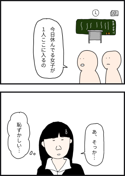 e6505