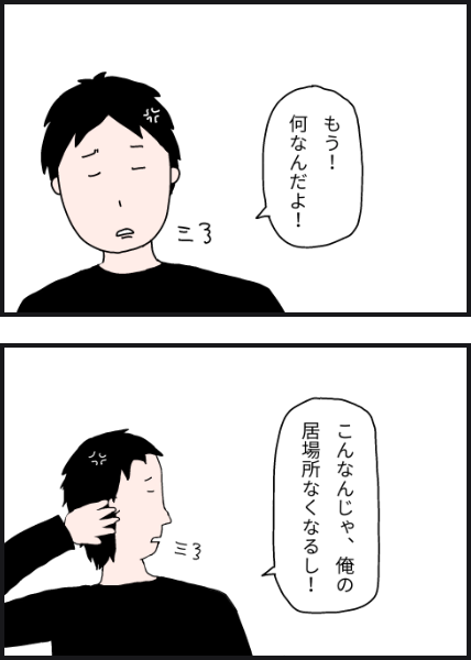 l5404
