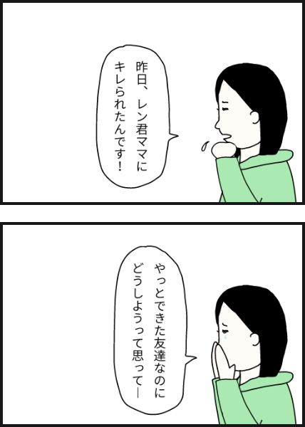 n3004