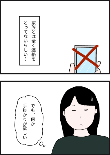 k602