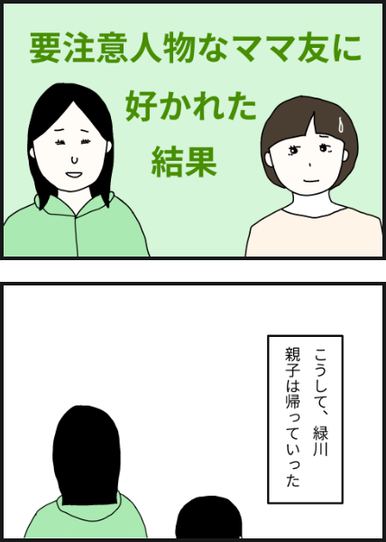 n2001