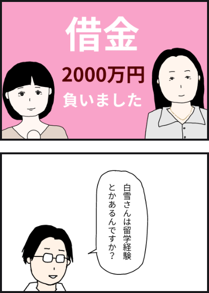 g401