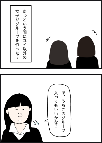 e6503