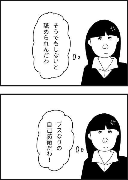 e1704