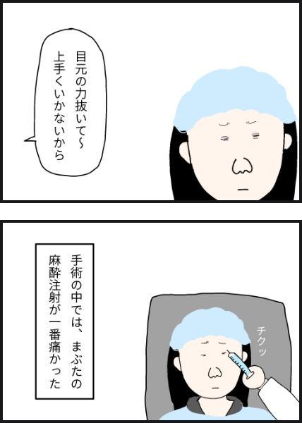 e11302