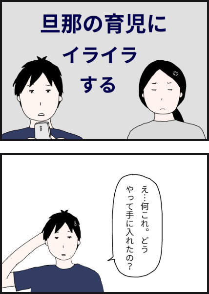 m10001