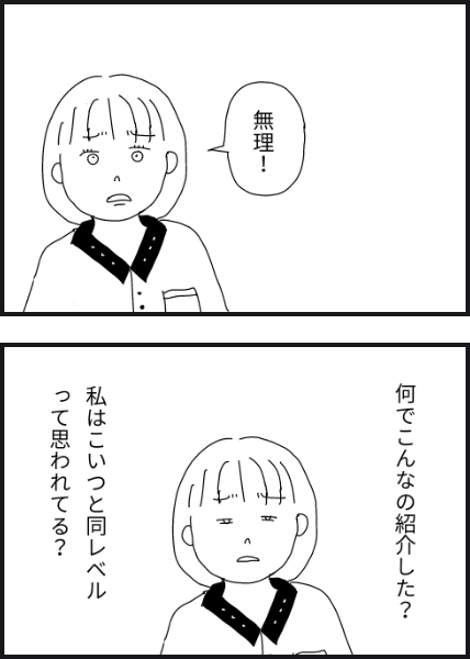 d703