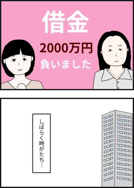 g1701