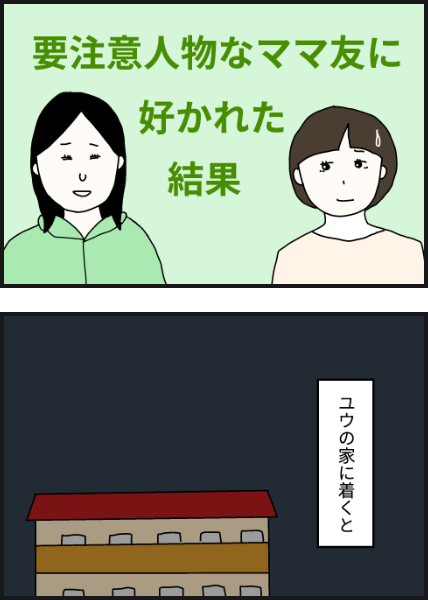 n2701