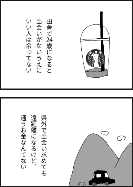 d805