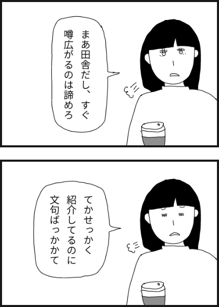 d803