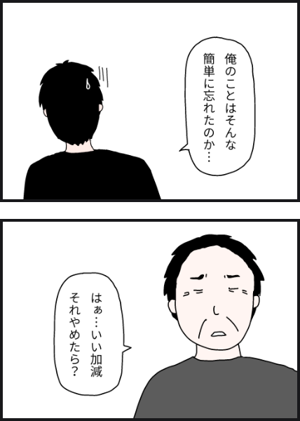 l6104