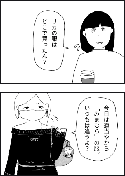 d1001