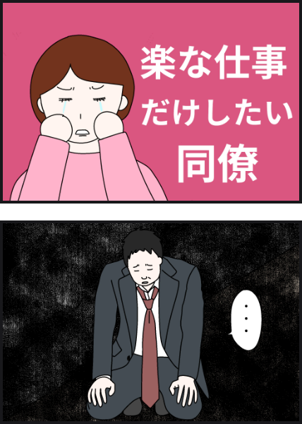 p8301