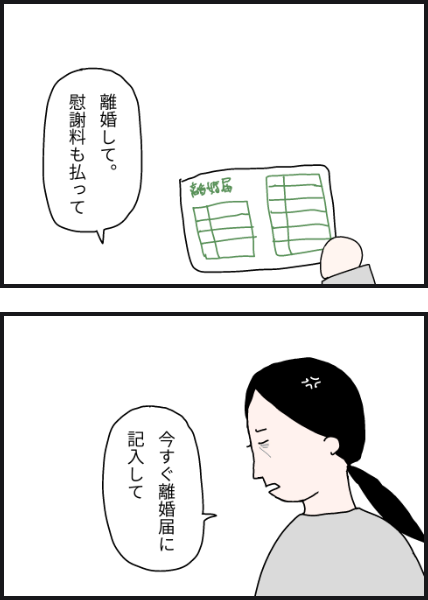 m10003