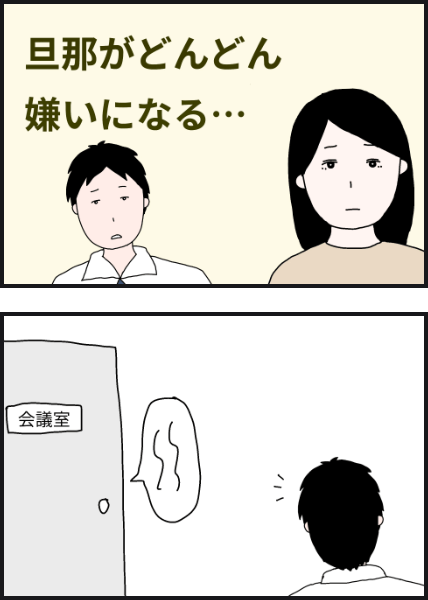 l1301