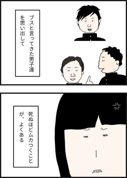 e13902