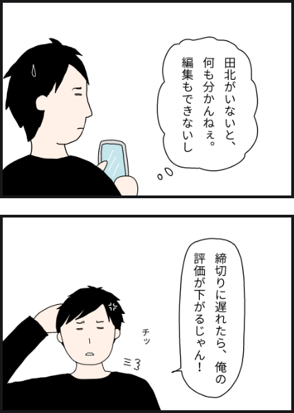 o1803