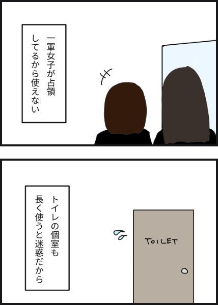e6403
