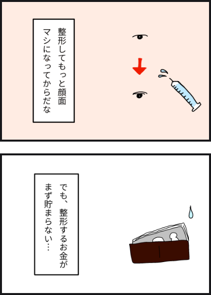 e9204