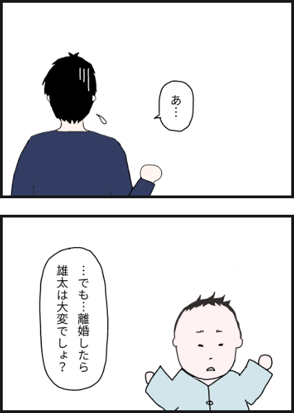 m10503