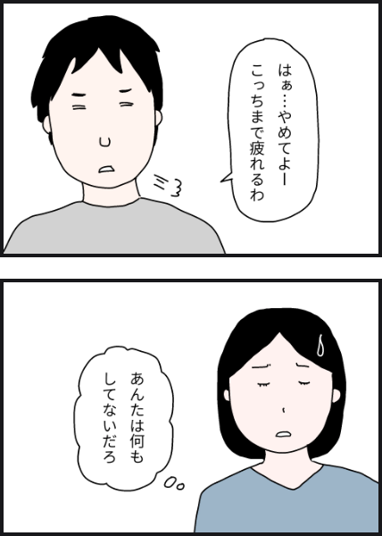 i604