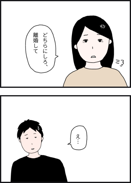 l4704