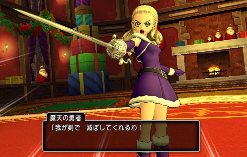 おしゃれ武器カッコよさ決定戦 扇編 ドラクエ10そんな装備で大丈夫か 大丈夫だ問題ない と言える人になりたい人のブログ