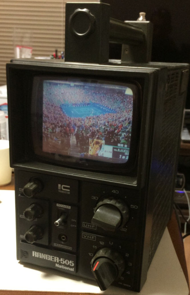 3）RANGER-505を地デジ対応テレビに改造 : 思いつき改造工房＋α