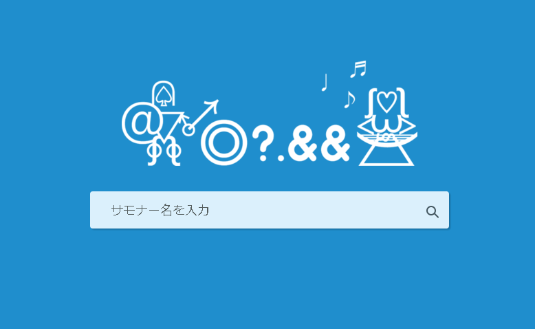 Lolカノは俺が守る ニートが往くleague Of Legends
