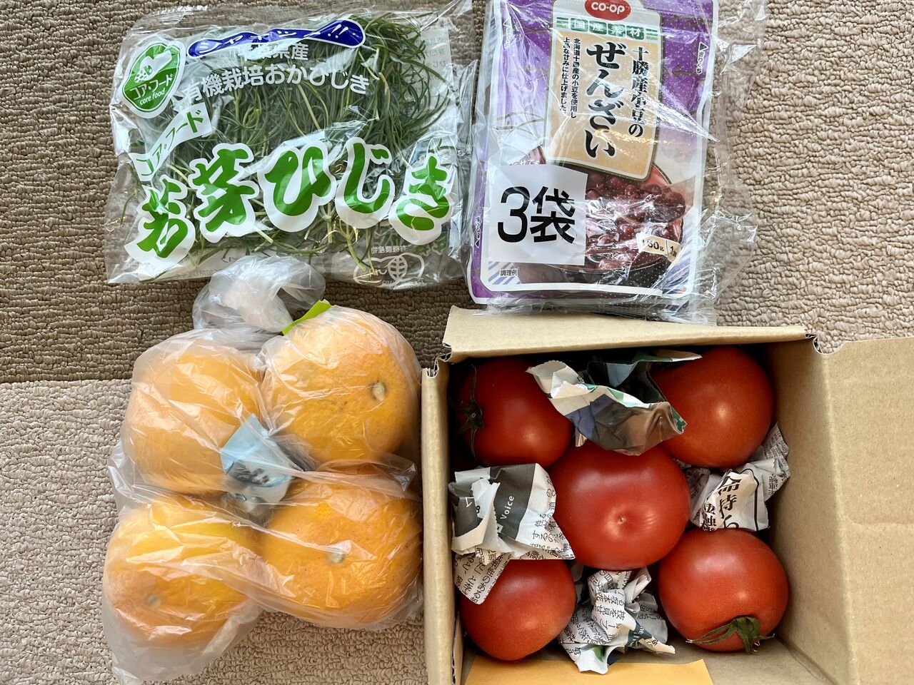 衣類まとめ買い / 生協 / 医療費貧乏に？ : 黄昏時の落としもの