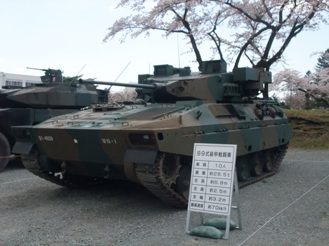 DSCF0922
