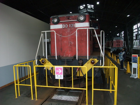 DSCF2230