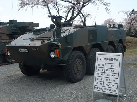 DSCF0924