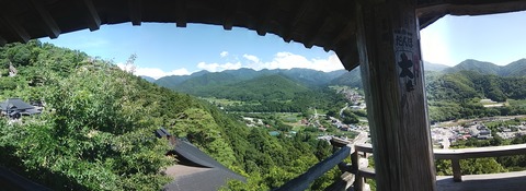 PANO_20180812_134735