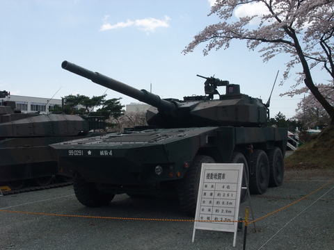 DSCF0920