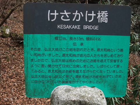 DSCF2396