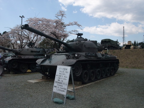 DSCF0932