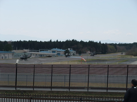 DSCF0937