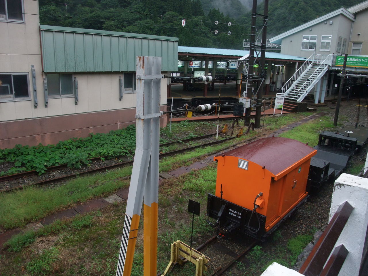 黒部峡谷トロッコ列車と黒薙温泉 ポン助の雑談ブログ 黒部峡谷トロッコ列車と黒薙温泉 ポン助の雑談ブログ