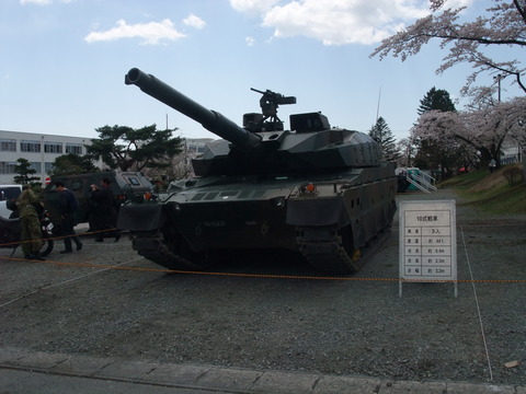 DSCF0917
