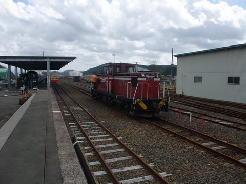 DSCF2205